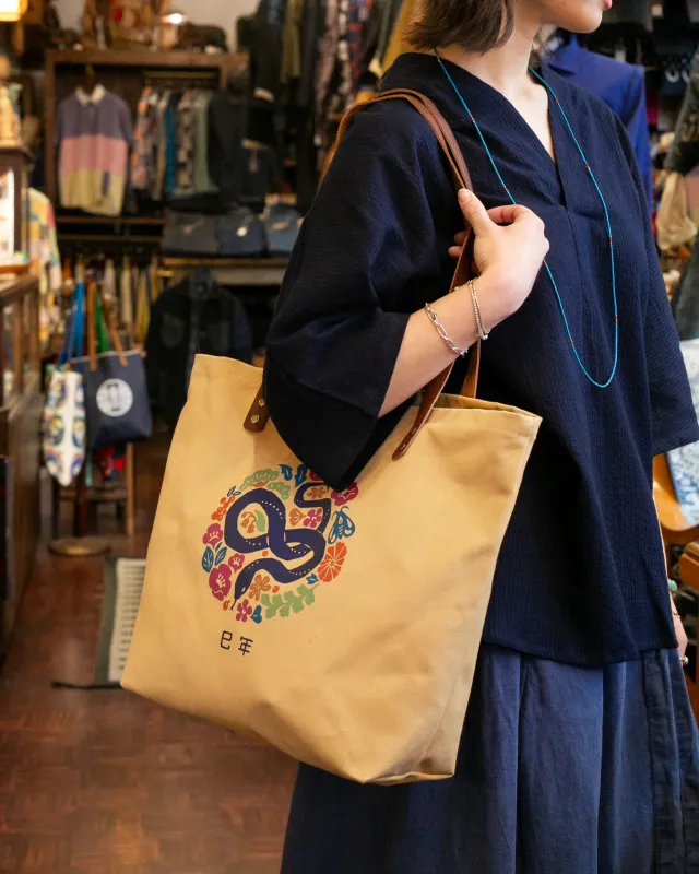 Kiriko Original Canvas Snake Tote, Harvest Tan, Large sold by Kiriko
