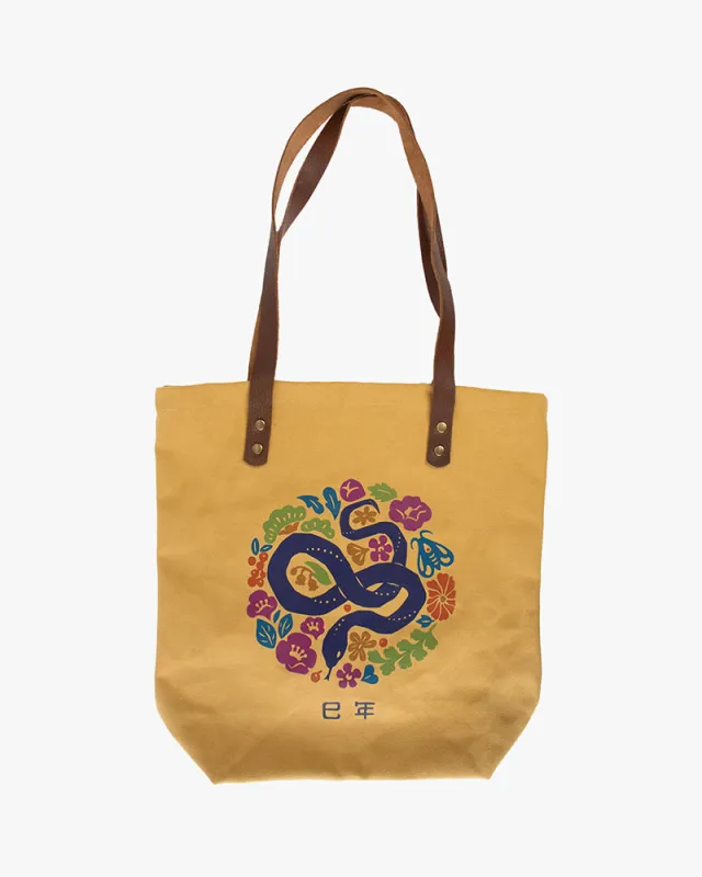 Kiriko Original Canvas Snake Tote, Harvest Tan, Small sold by Kiriko