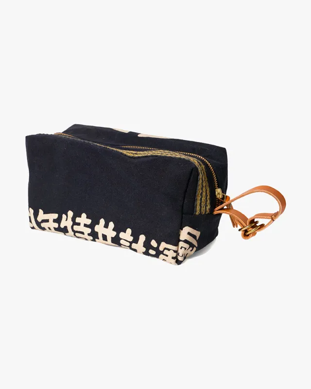 Kiriko Original Dopp Kit, Maekake, Dark Indigo - 2 sold by Kiriko