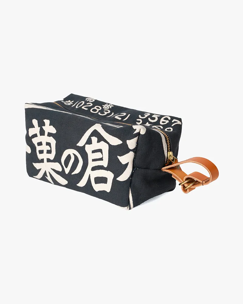 Kiriko Original Dopp Kit, Maekake, Dark Indigo - 5 sold by Kiriko