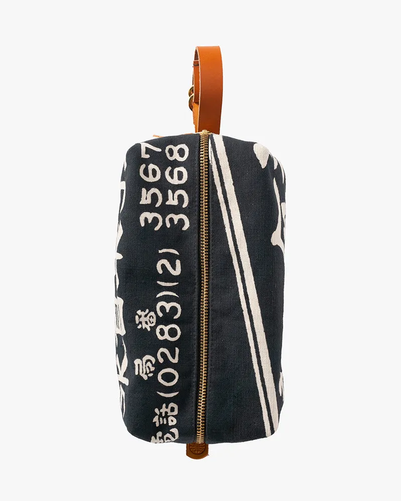 Kiriko Original Dopp Kit, Maekake, Dark Indigo - 5 sold by Kiriko product image thumbnail 4