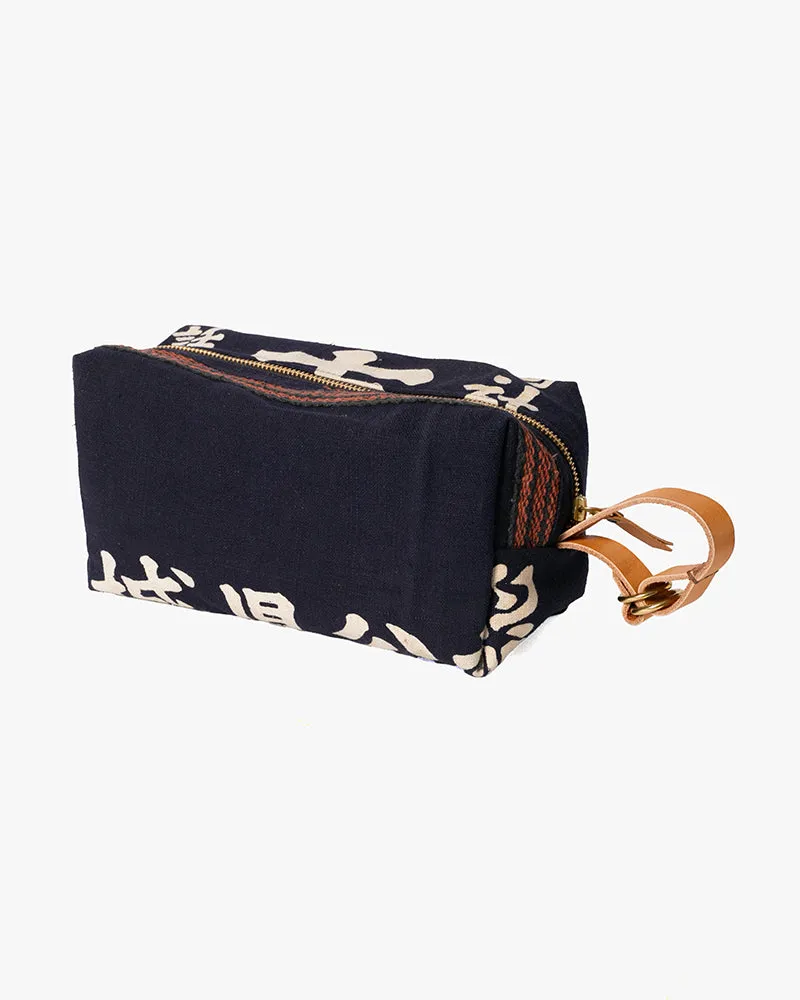 Kiriko Original Dopp Kit, Maekake, Dark Indigo - 3 sold by Kiriko