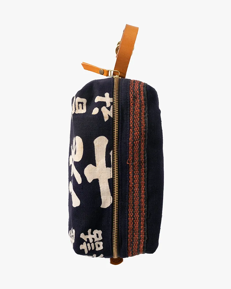 Kiriko Original Dopp Kit, Maekake, Dark Indigo - 3 sold by Kiriko product image thumbnail 4