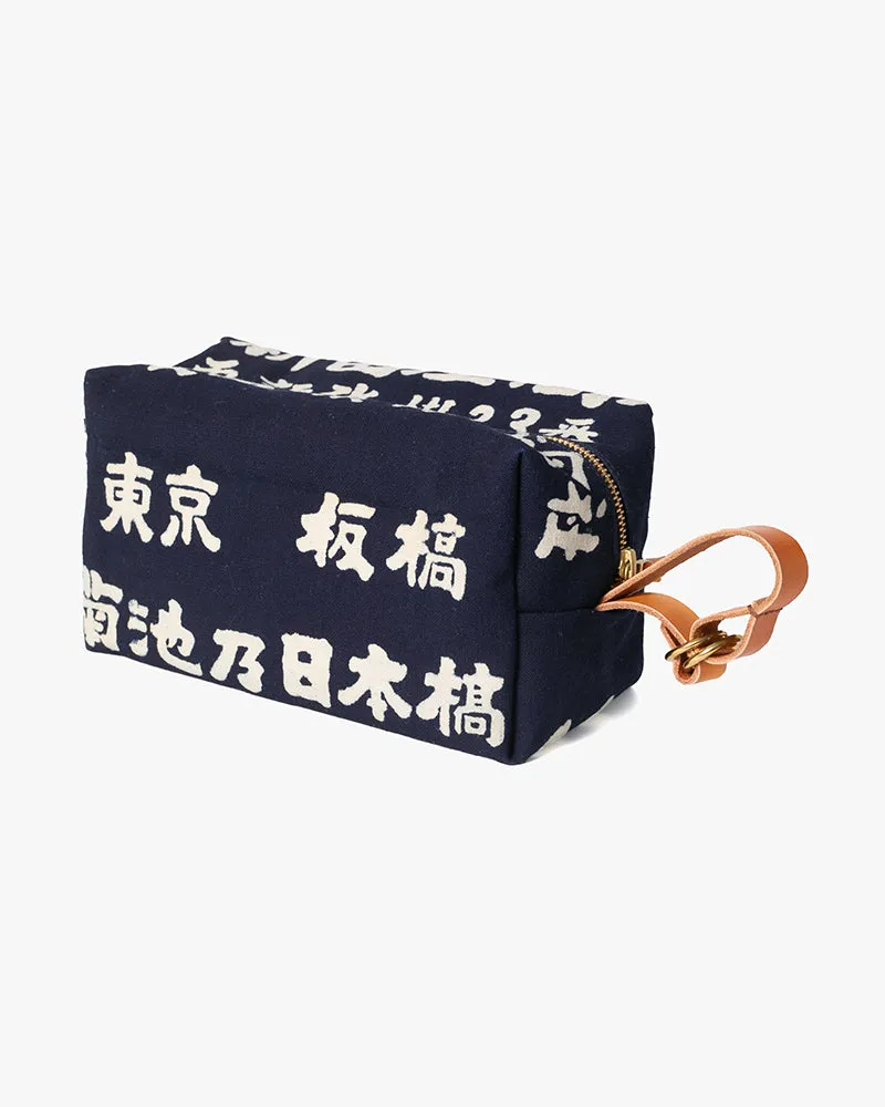 Kiriko Original Dopp Kit, Maekake, Dark Indigo - 9 sold by Kiriko