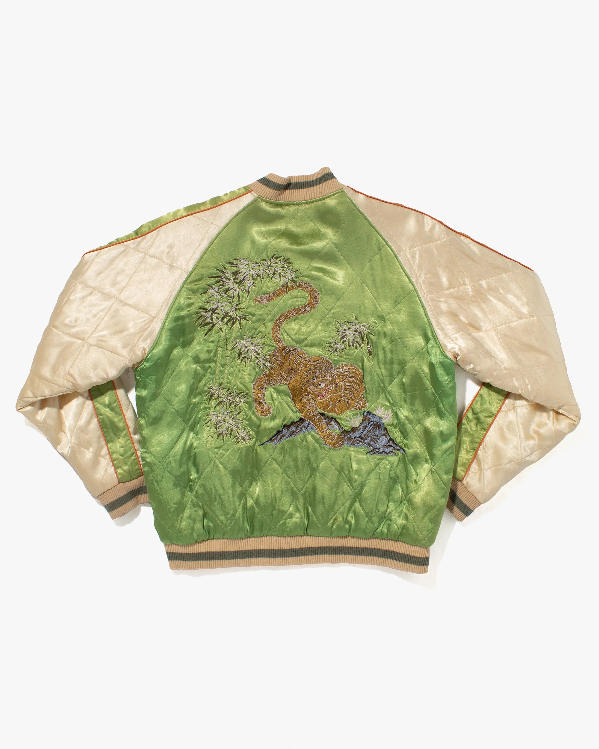 Japanese Repro Souvenir Jacket, Reversible, Green with Peacock and Tiger - M sold by Kiriko product image thumbnail 5