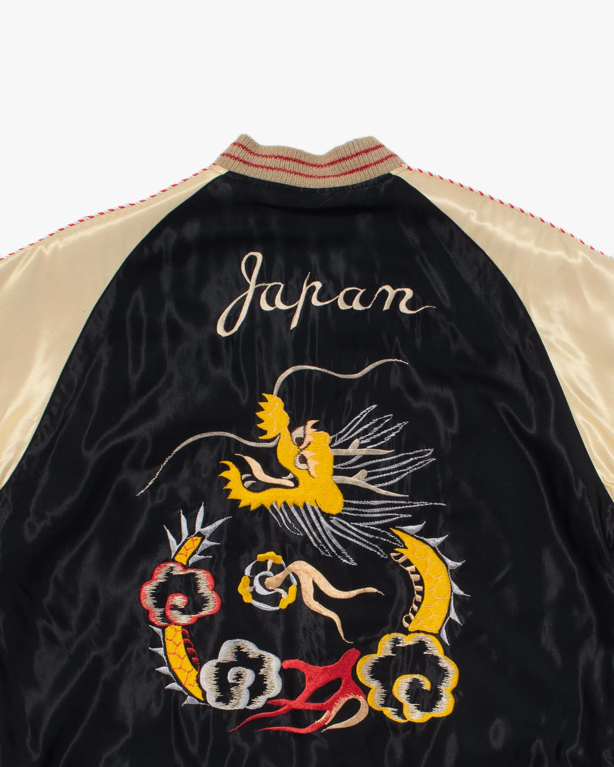 Japanese Repro Souvenir Jacket, Reversible, L, Silver with Map and Animals sold by Kiriko product image thumbnail 4