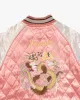 Japanese Repro Souvenir Jacket, Pink with Dragon - M sold by Kiriko