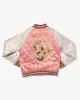 Japanese Repro Souvenir Jacket, Pink with Dragon - M sold by Kiriko