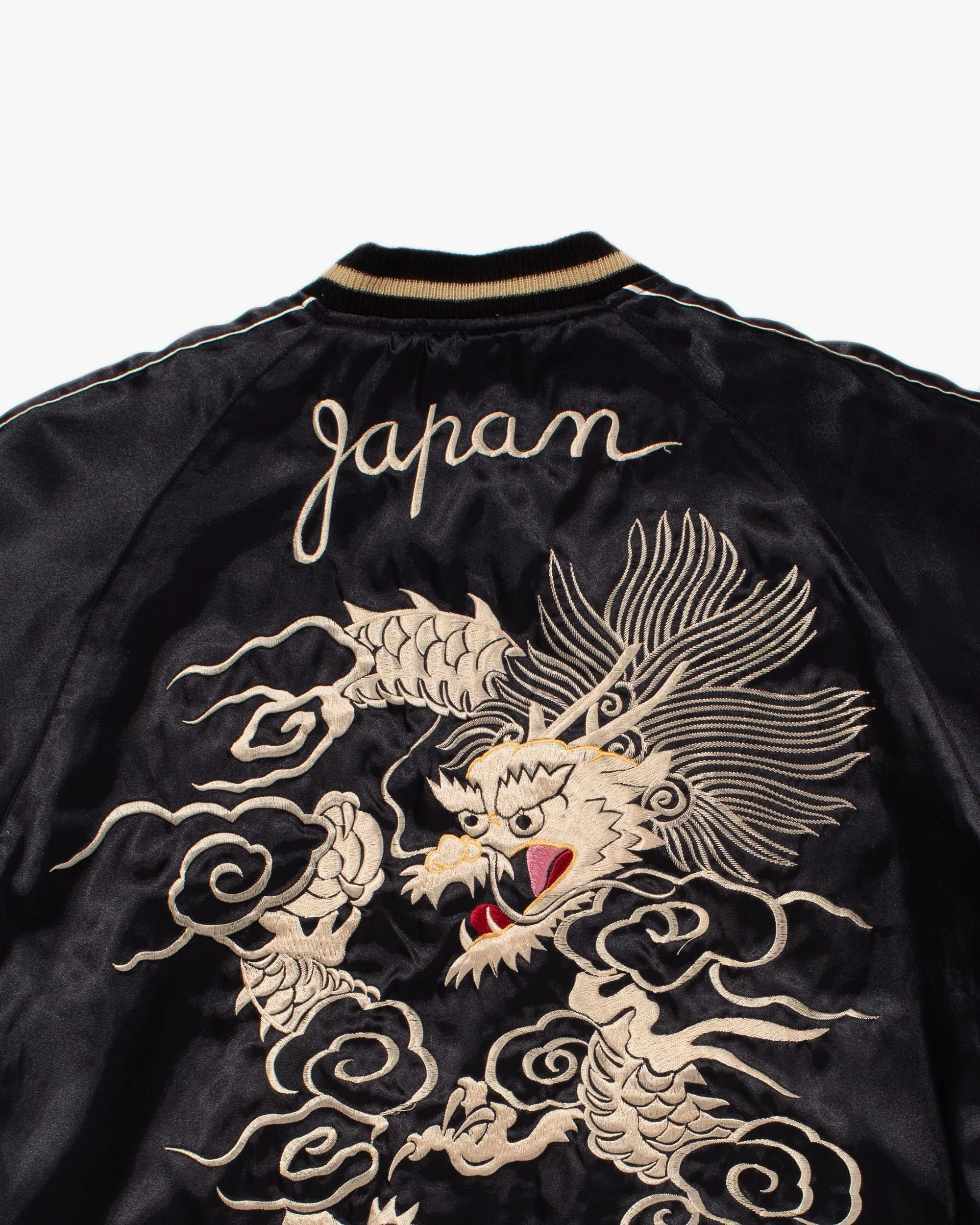 Japanese Repro Souvenir Jacket, Reversible, Green with Deer - L sold by Kiriko product image thumbnail 4