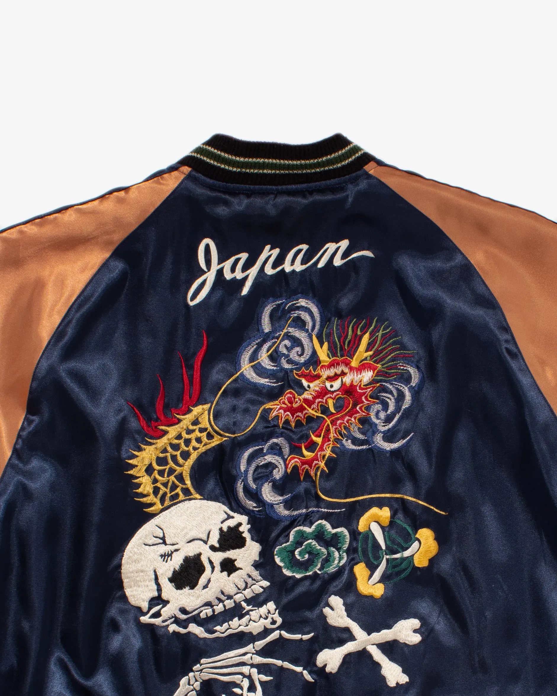 Japanese Repro Souvenir Jacket, Reversible, White with Dragons and Tiger - L sold by Kiriko product image thumbnail 4