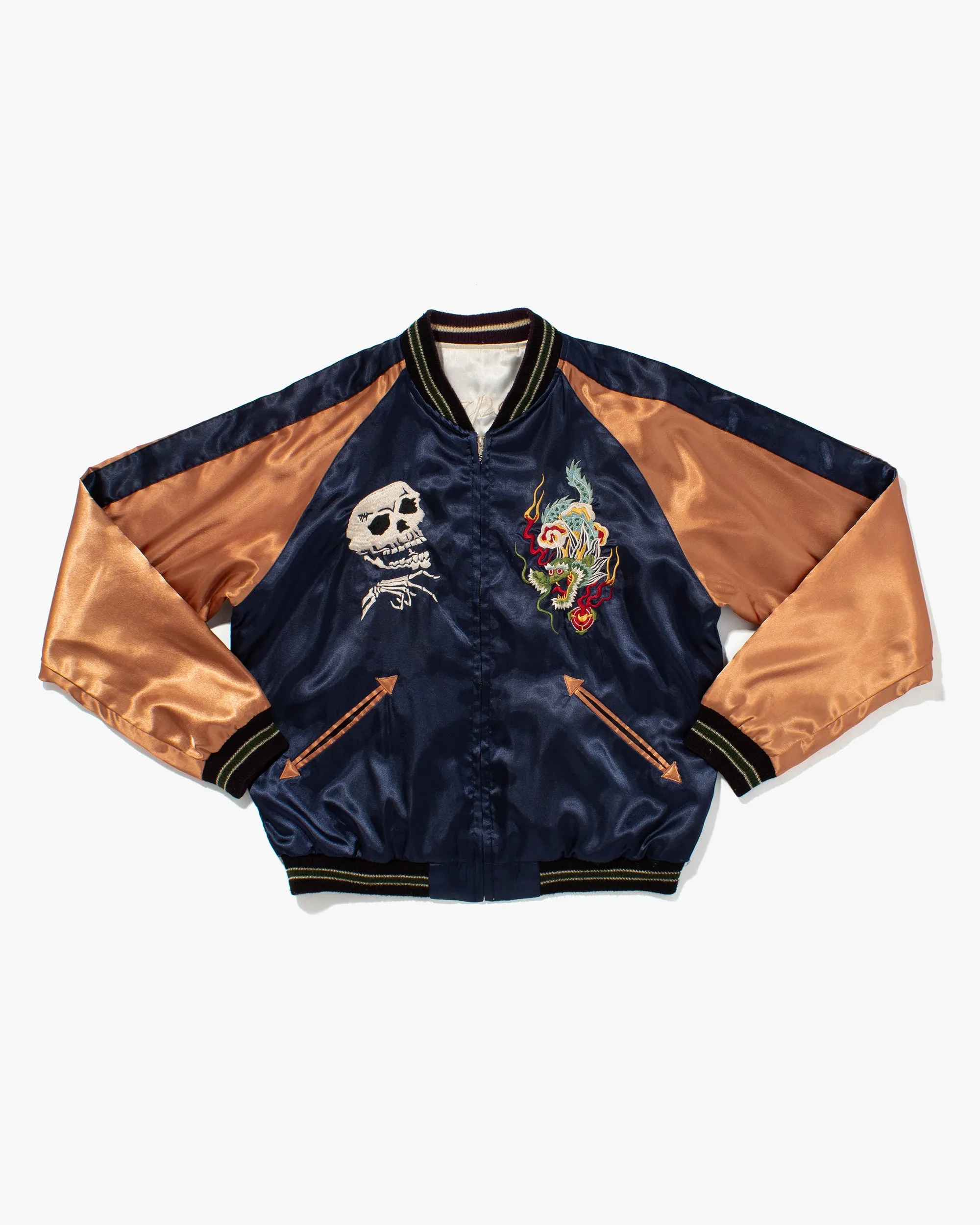 Japanese Repro Souvenir Jacket, Reversible, White with Dragons and Tiger - L sold by Kiriko product image thumbnail 2