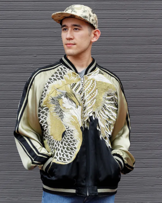 Japanese Repro Souvenir Jacket, Reversible, Phoenix Black and Cream sold by Kiriko