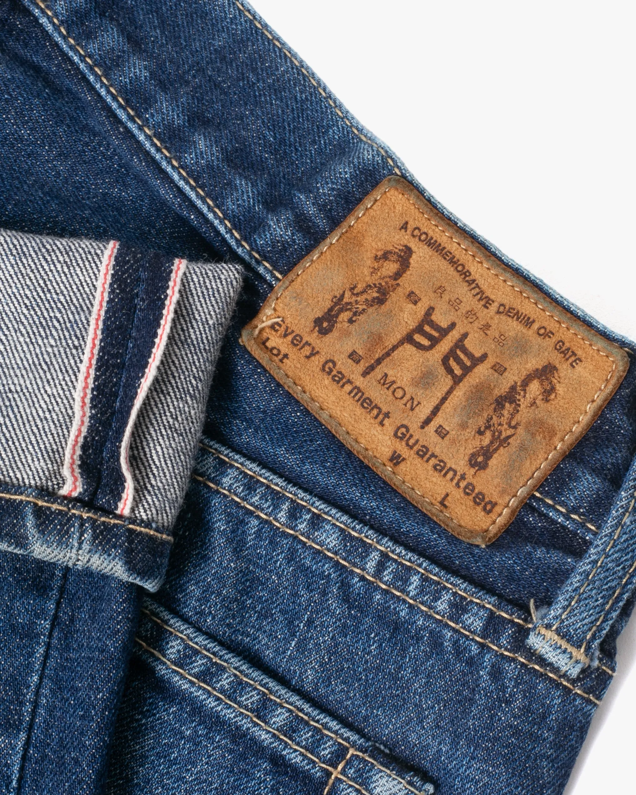 Japanese Repro Selvedge Denim Jeans, Nozomi Ishiguro, Medium Wash - 33" sold by Kiriko product image thumbnail 2
