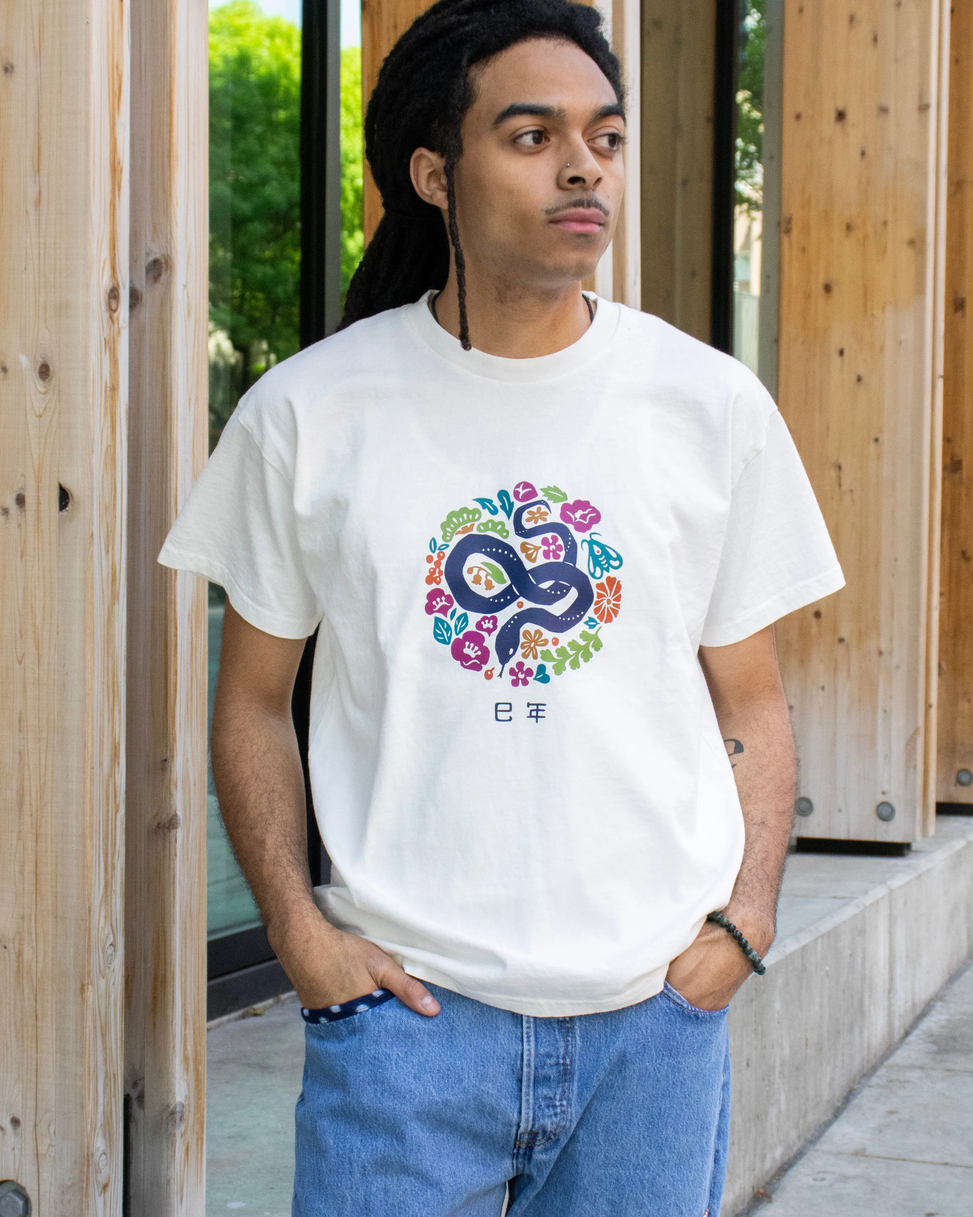 Kiriko Original Tee, Year of the Snake sold by Kiriko