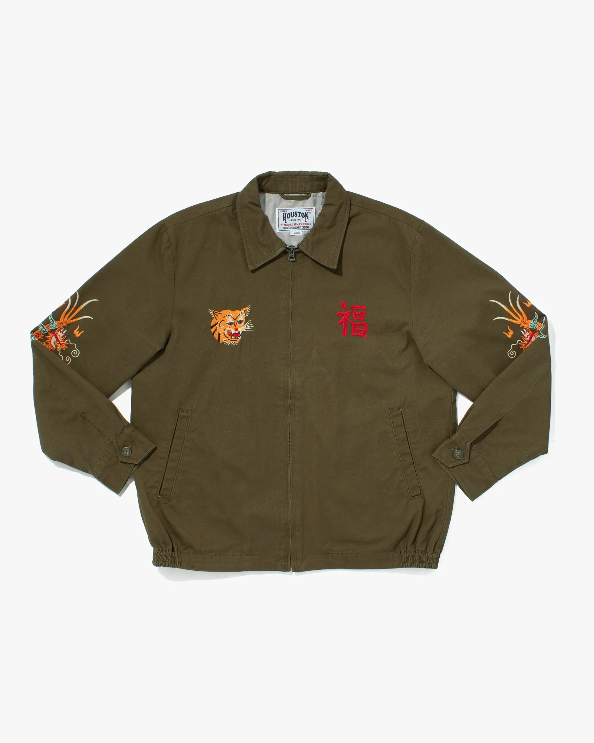 Japanese Repro Jacket, Houston & Inc., Khaki with Embroidered Map - L sold by Kiriko product image thumbnail 2