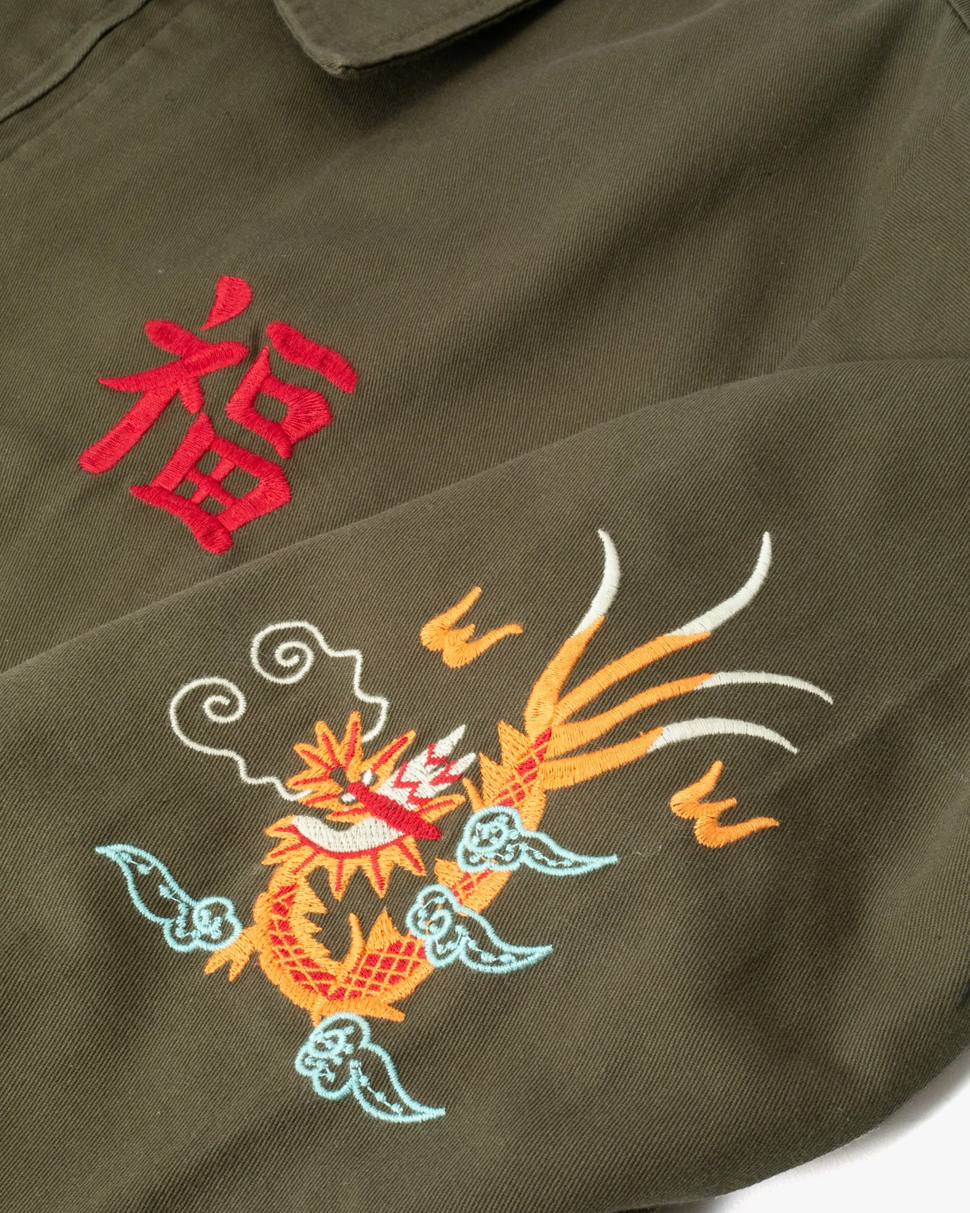 Japanese Repro Jacket, Houston & Inc., Khaki with Embroidered Map - L sold by Kiriko product image thumbnail 5