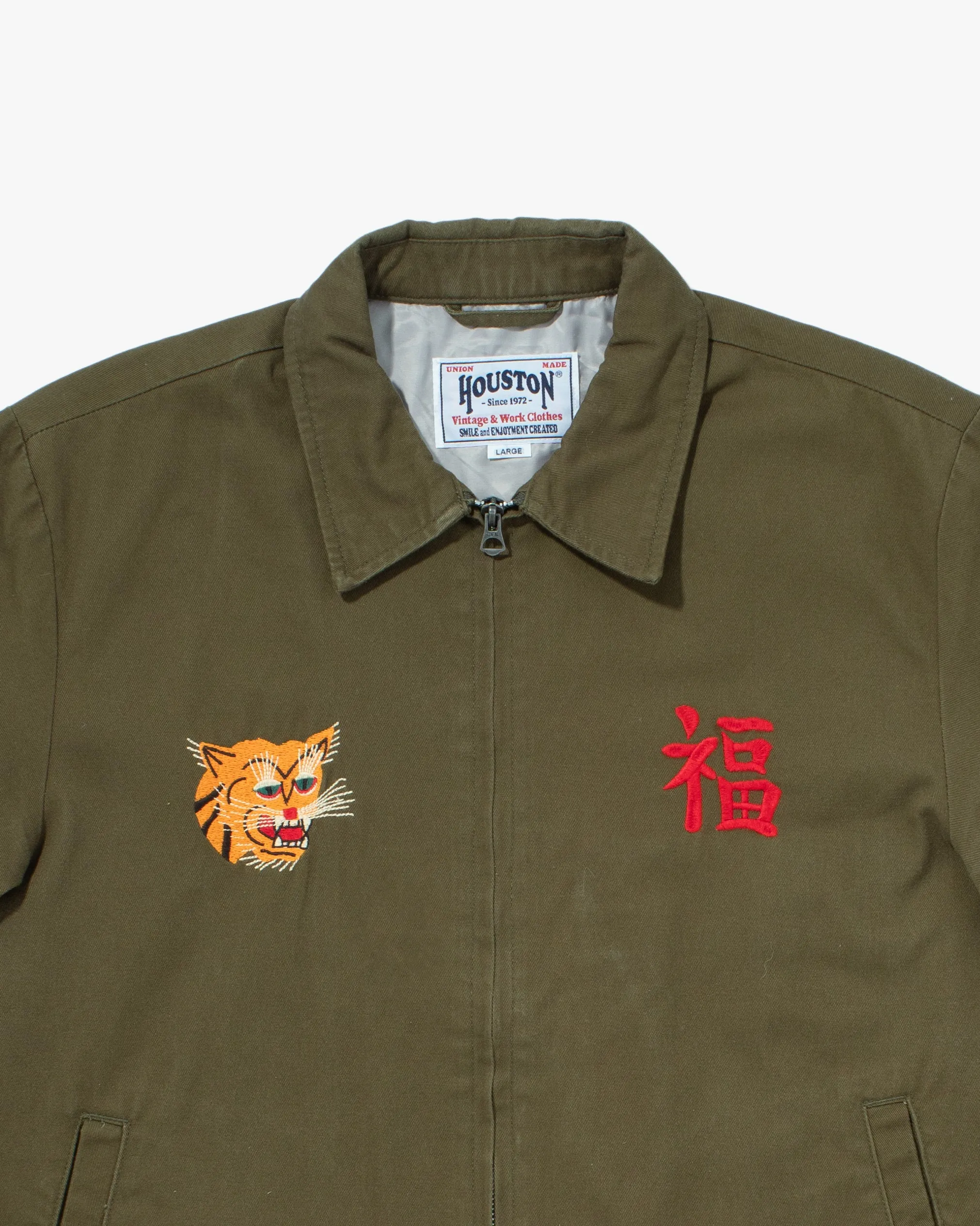 Japanese Repro Jacket, Houston & Inc., Khaki with Embroidered Map - L sold by Kiriko product image thumbnail 3