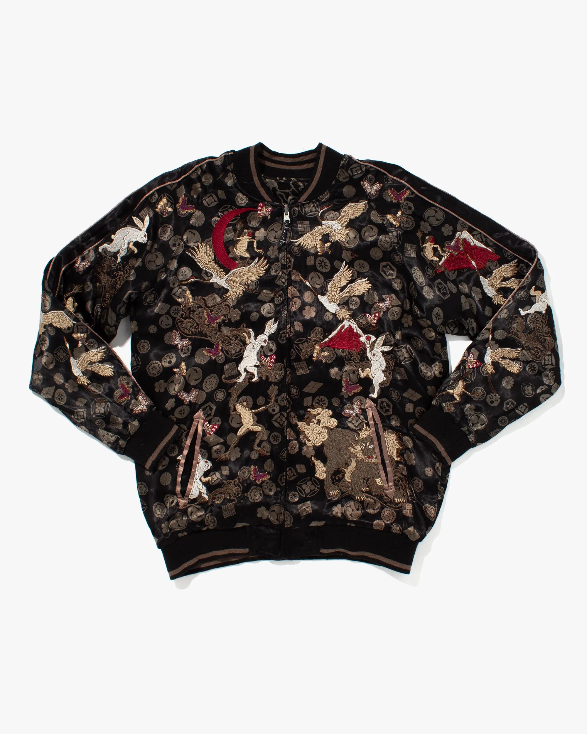 Japanese Repro Souvenir Jacket, Reversible, Embroidered Animals and Multi Crest Pattern - XL sold by Kiriko