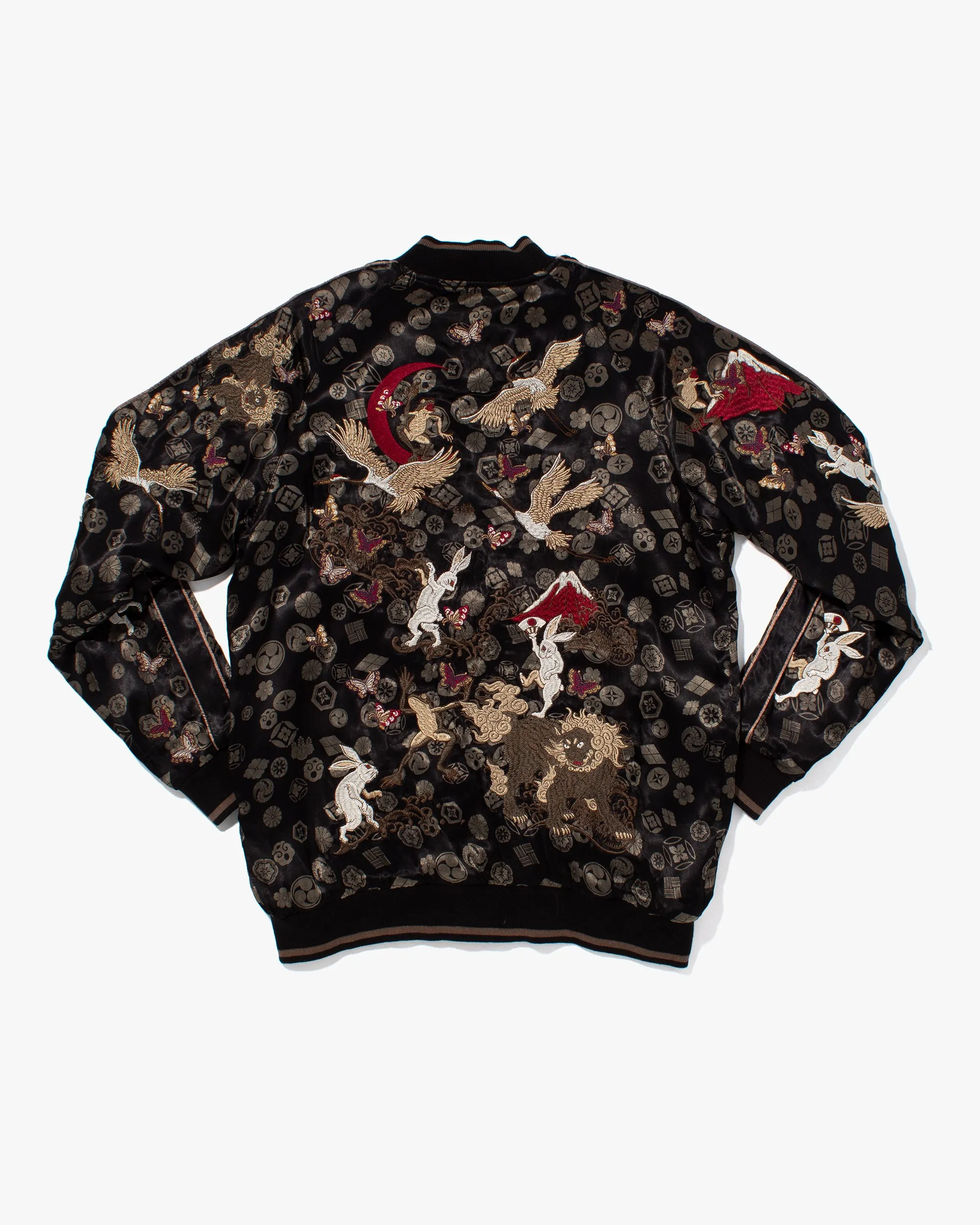 Japanese Repro Souvenir Jacket, Reversible, Embroidered Animals and Multi Crest Pattern - XL sold by Kiriko product image thumbnail 5