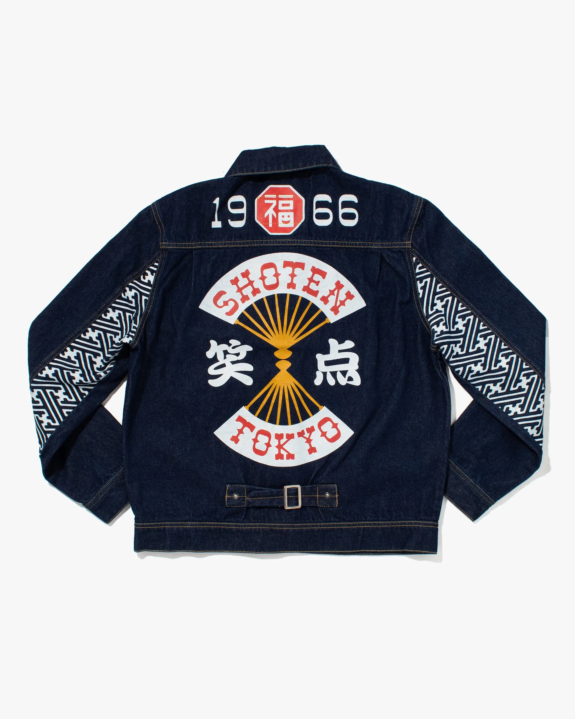 Japanese Repro Denim Jacket, Fuku Shoten, Painted Graphics - M sold by Kiriko