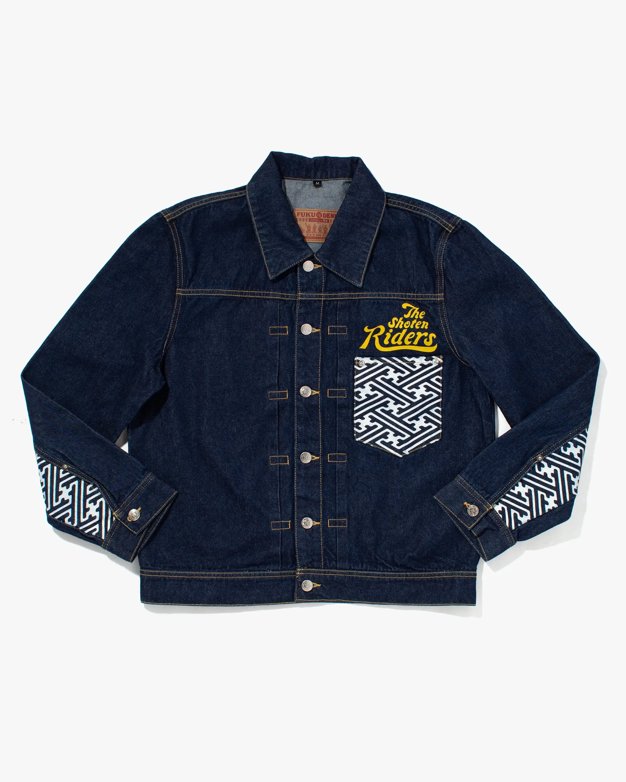 Japanese Repro Denim Jacket, Fuku Shoten, Painted Graphics - M sold by Kiriko product image thumbnail 2