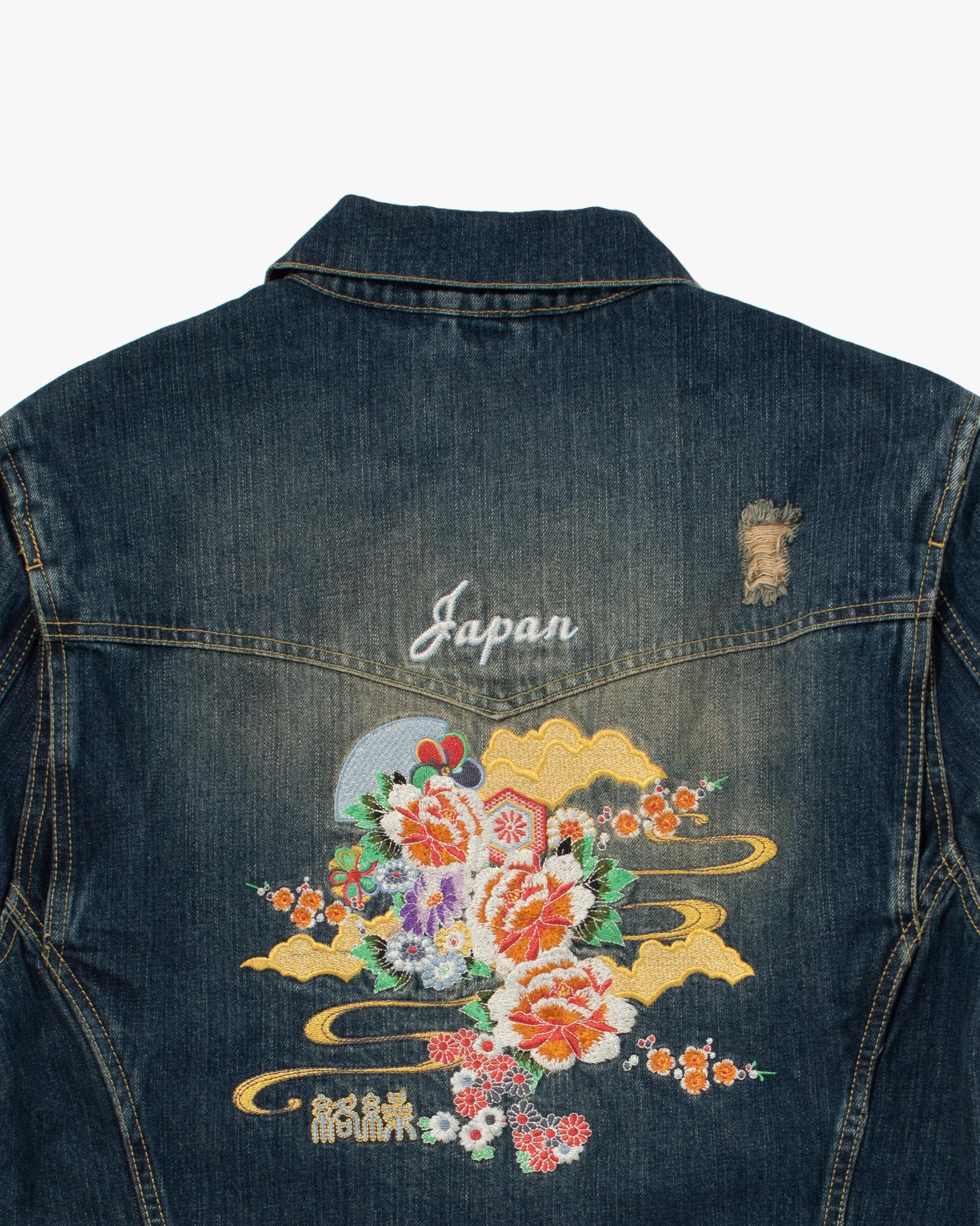 Japanese Repro Denim Jacket, L, Karakuri, Greenwash and Embroidery sold by Kiriko product image thumbnail 5