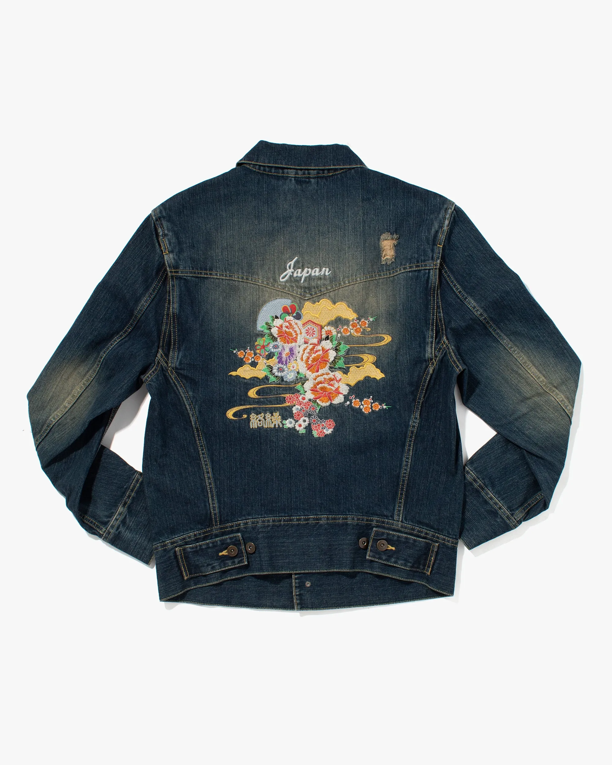 Japanese Repro Denim Jacket, L, Karakuri, Greenwash and Embroidery sold by Kiriko product image thumbnail 3
