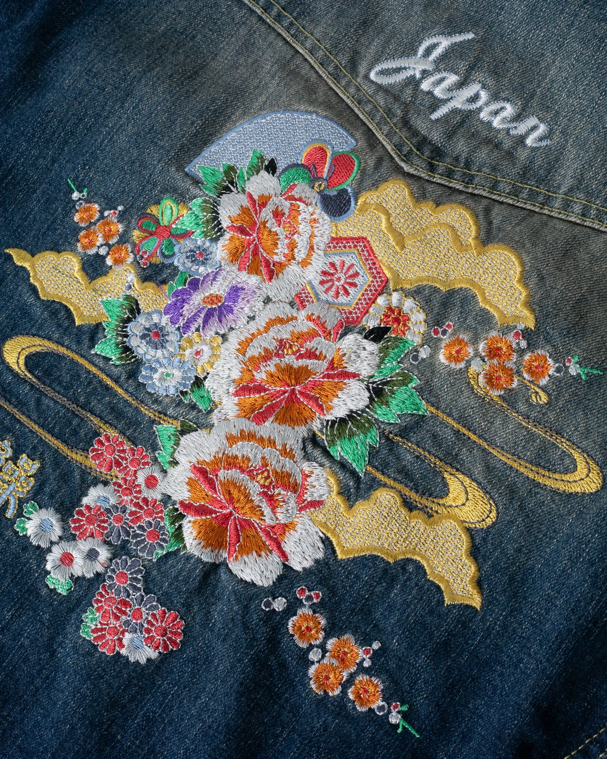 Japanese Repro Denim Jacket, L, Karakuri, Greenwash and Embroidery sold by Kiriko product image thumbnail 2