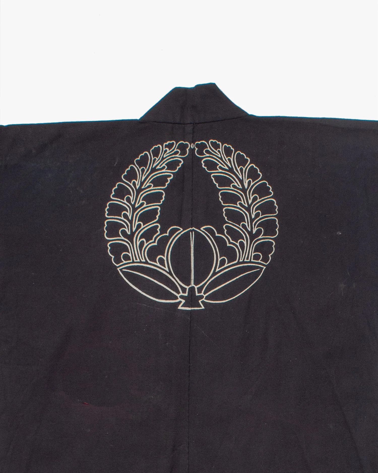 Vintage Happi Jacket, Arai sold by Kiriko product image thumbnail 5