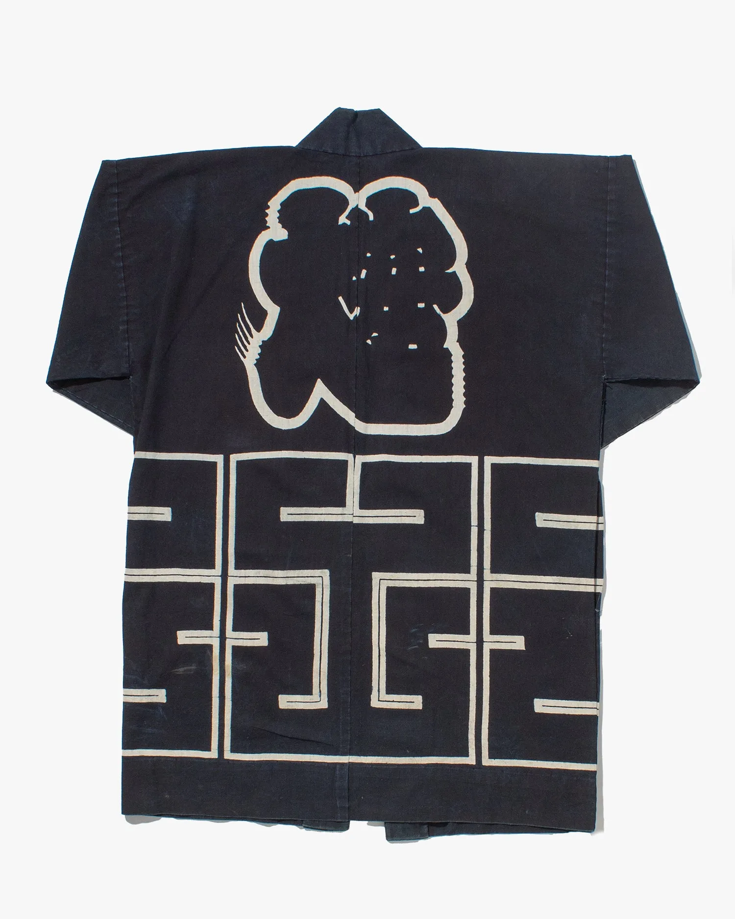 Vintage Happi Jacket, Kurosawa sold by Kiriko product image thumbnail 4