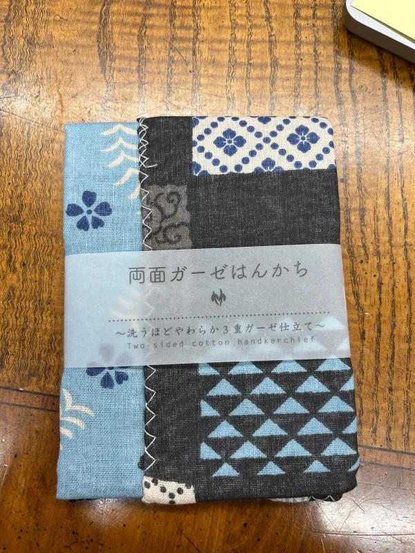 Kurochiku, Two-Sided Cotton Handkerchief, Blue Floral sold by Kiriko