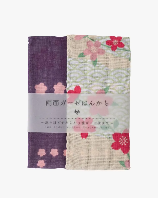 Kurochiku, Two-Sided Cotton Handkerchief, Purple, Pink Floral sold by Kiriko