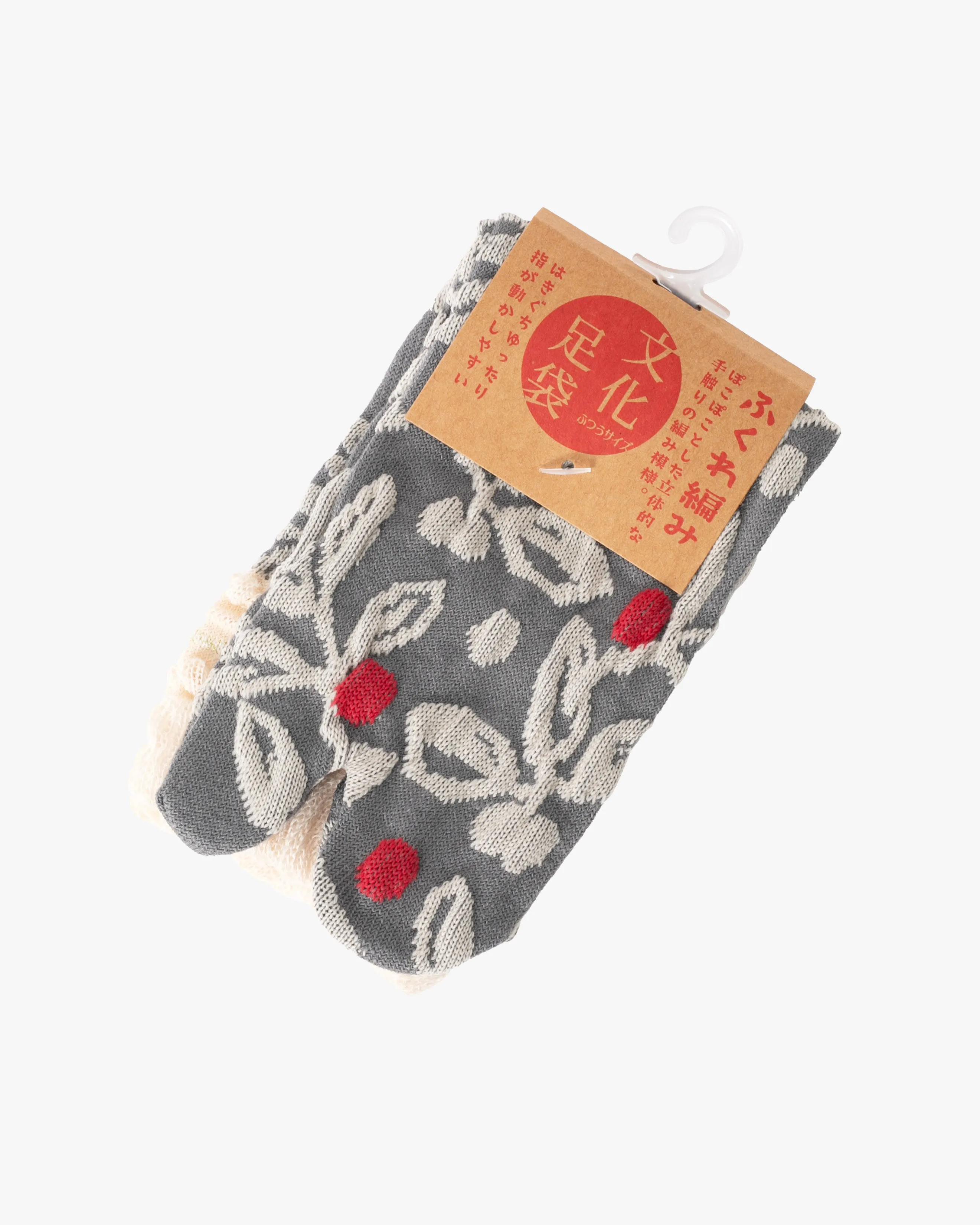 Kurochiku, Tabi Socks, Crew, Gray, Lace and Frill Detail- S/M sold by Kiriko product image thumbnail 4