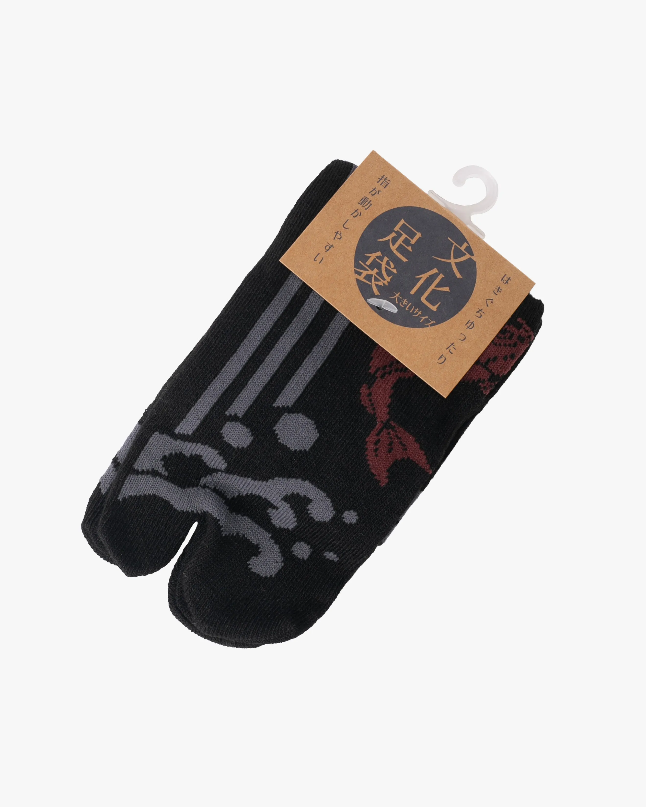 Kurochiku, Tabi Socks, Crew, Black, Gray and Red Koi - M/L sold by Kiriko product image thumbnail 3