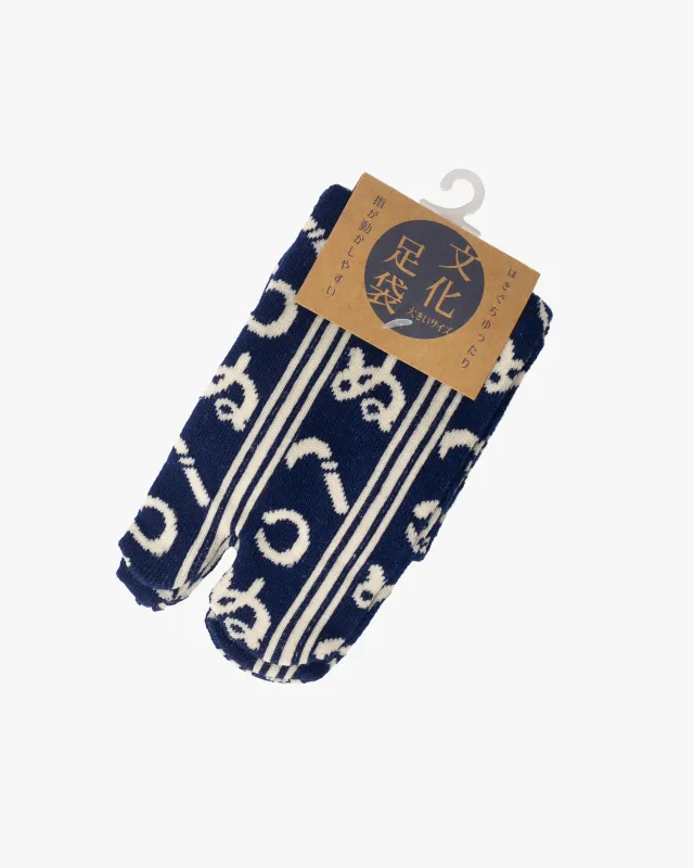 Kurochiku, Tabi Socks, Crew, Navy and White, Kamawanu - M/L sold by Kiriko