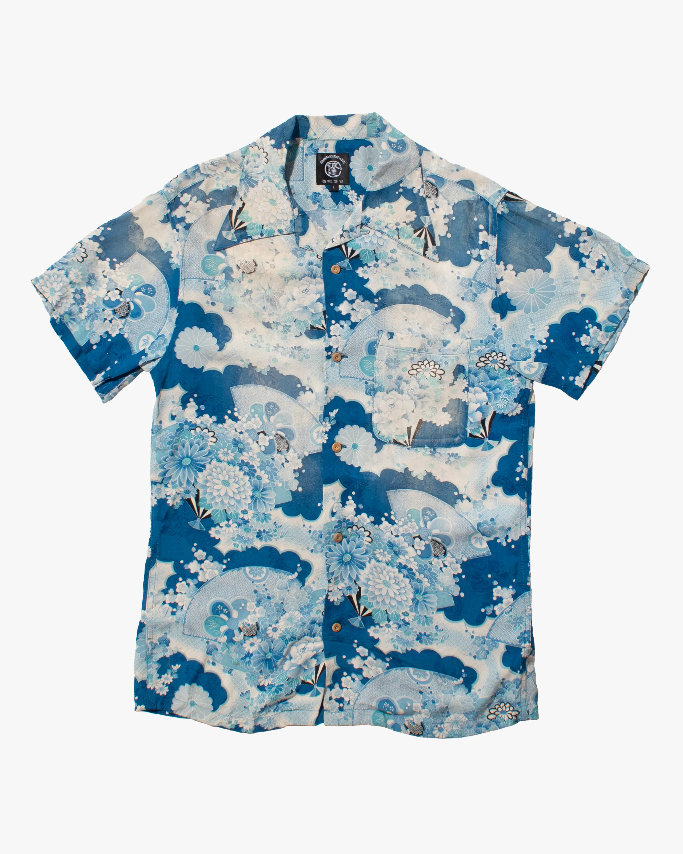 Japanese Repro Shirt, Short Sleeve Aloha Shirt, Naminori Tatsujin, Shades of Blue Floral - L sold by Kiriko