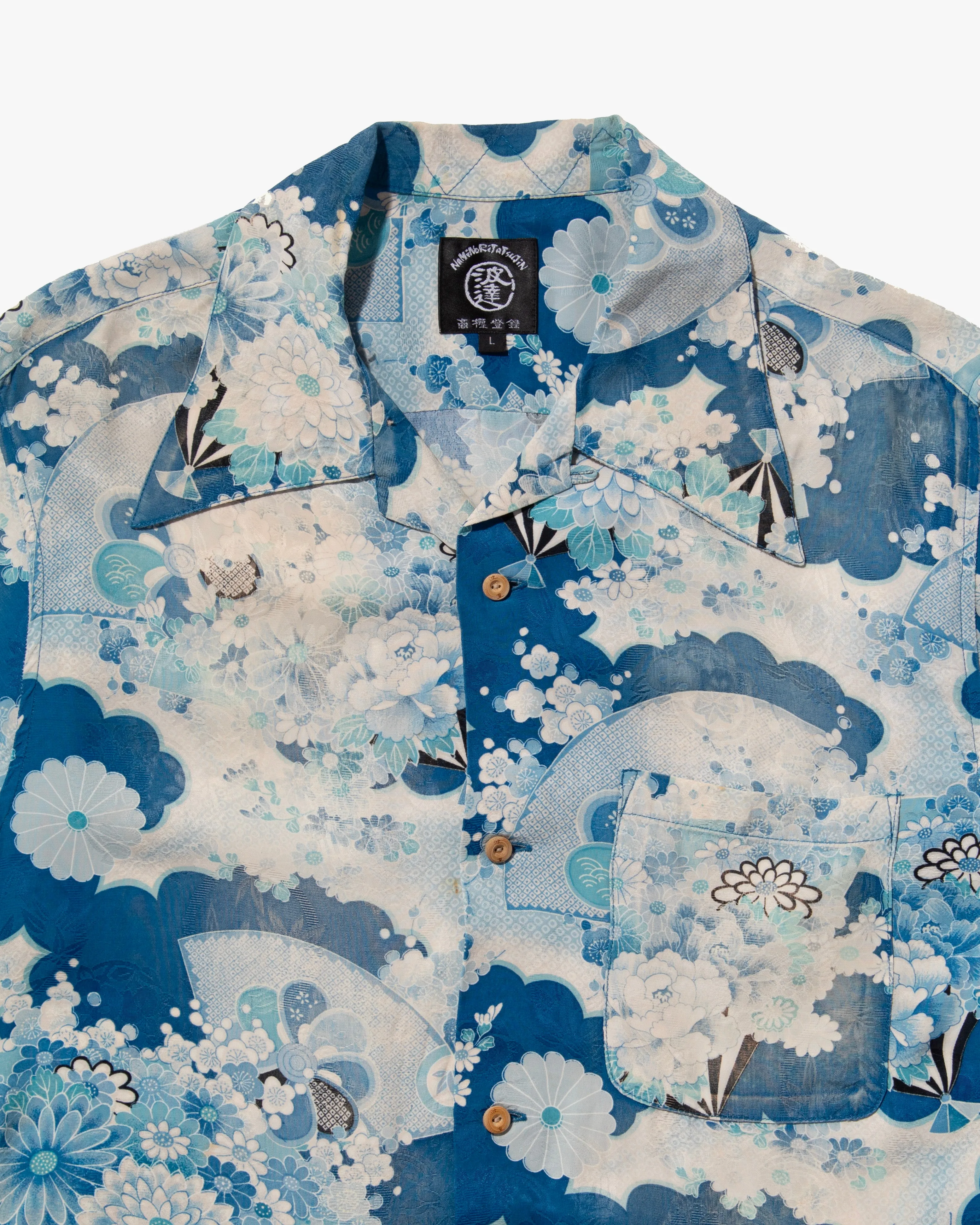 Japanese Repro Shirt, Short Sleeve Aloha Shirt, Naminori Tatsujin, Shades of Blue Floral - L sold by Kiriko product image thumbnail 2