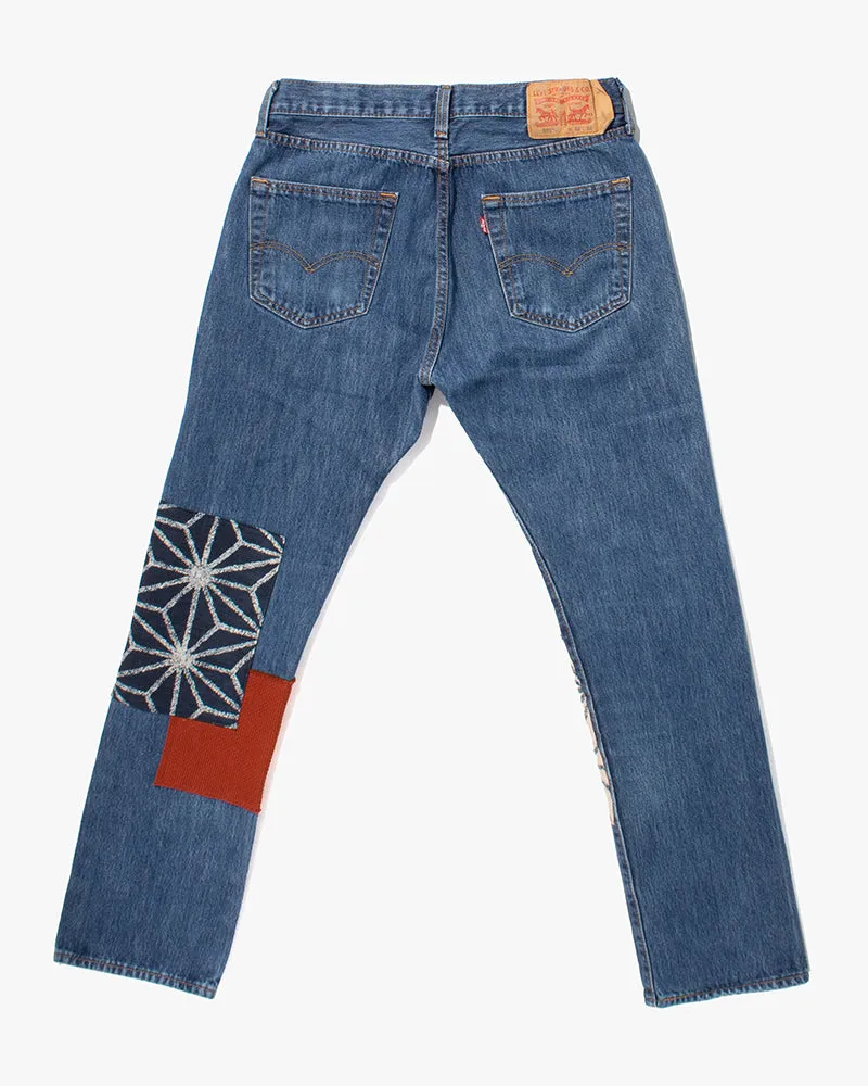 Kiriko Custom Patched Denim Jeans, Levi's Brand, 9 sold by Kiriko product image thumbnail 4