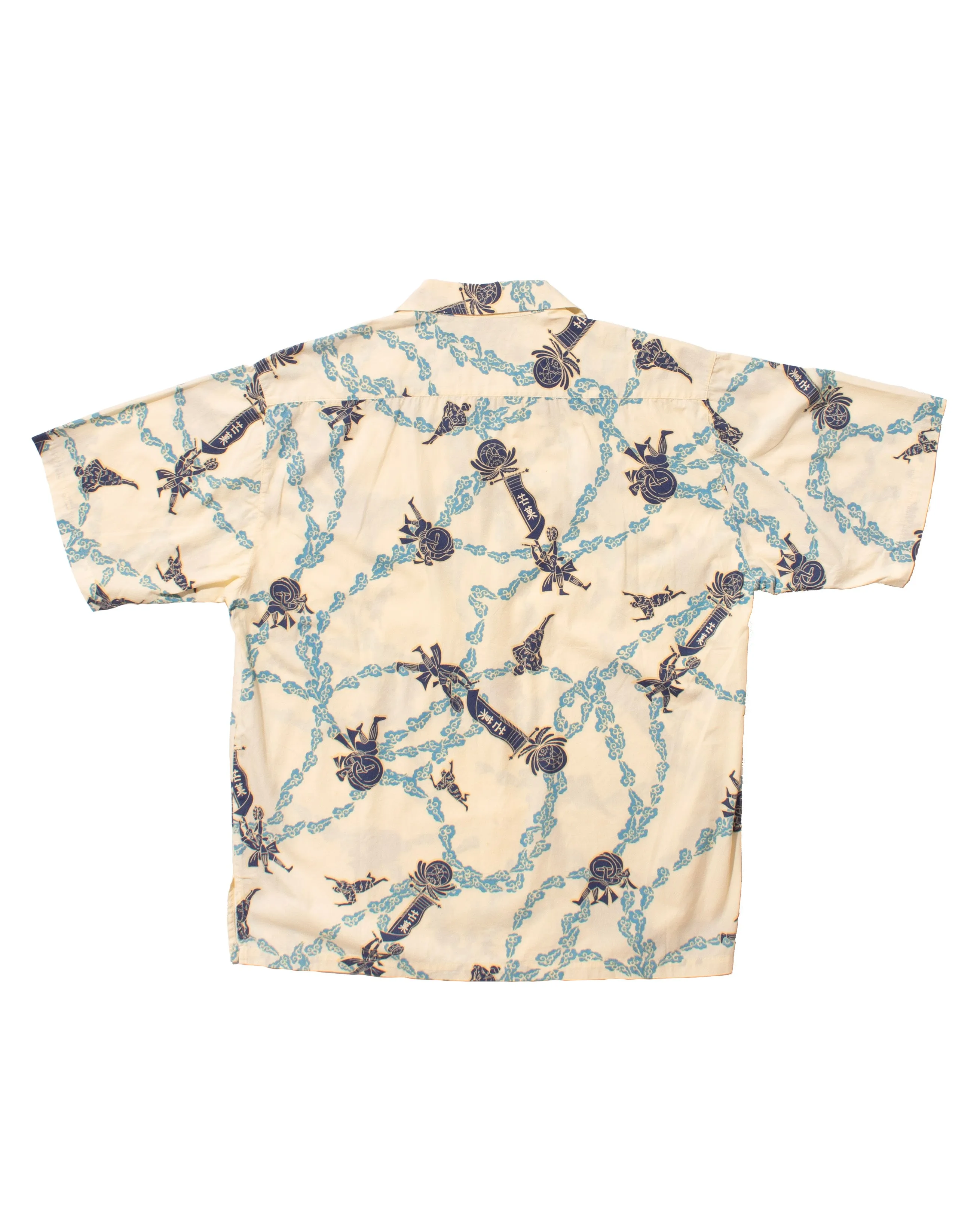 Japanese Repro, Short Sleeve Aloha Shirt, Mango, Clouds and People - M sold by Kiriko product image thumbnail 2