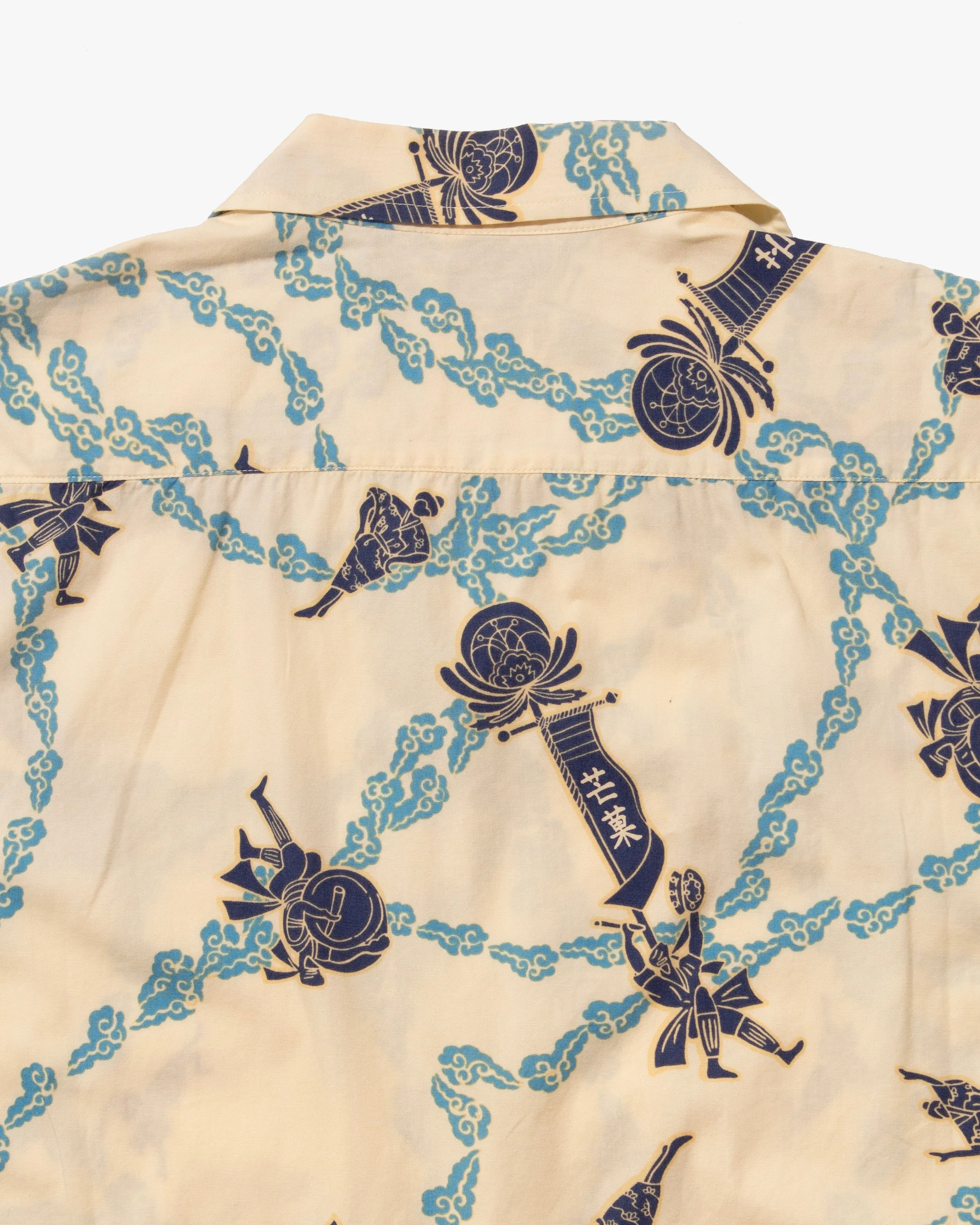 Japanese Repro, Short Sleeve Aloha Shirt, Mango, Clouds and People - M sold by Kiriko product image thumbnail 4