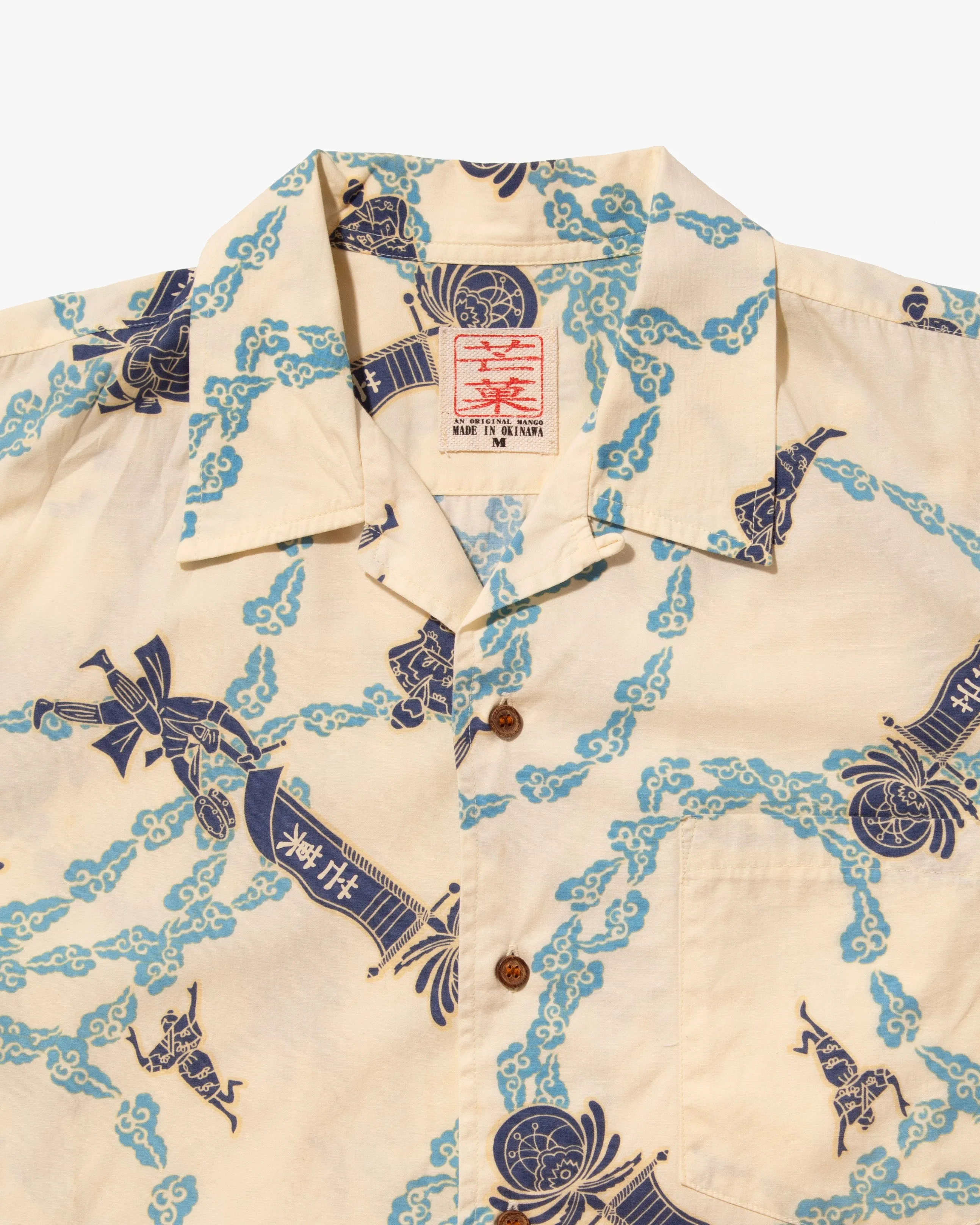 Japanese Repro, Short Sleeve Aloha Shirt, Mango, Clouds and People - M sold by Kiriko product image thumbnail 3