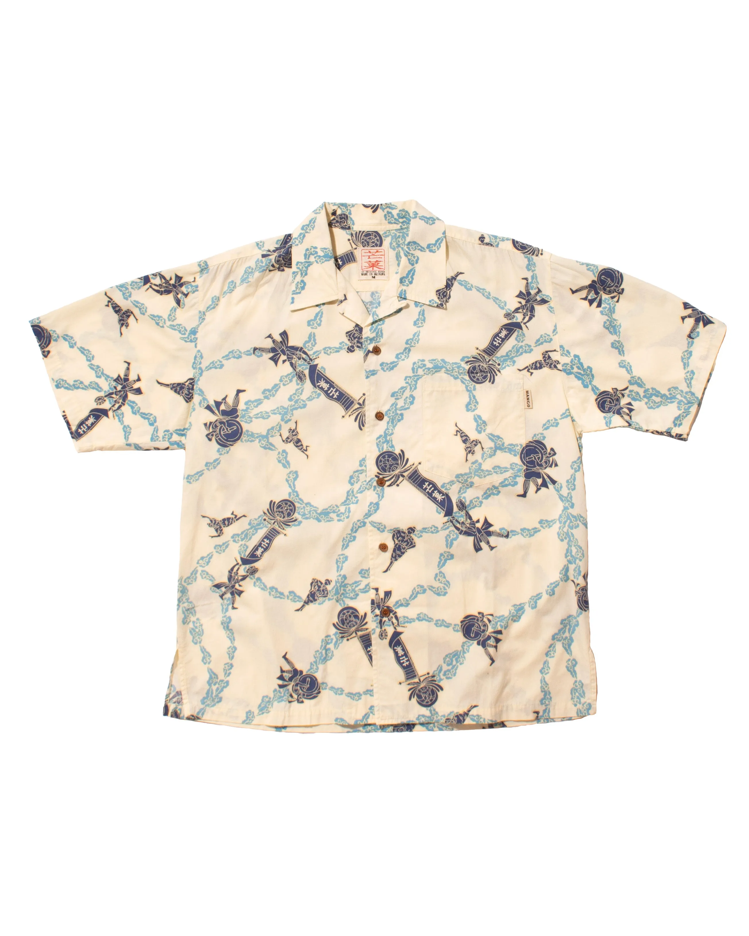Japanese Repro, Short Sleeve Aloha Shirt, Mango, Clouds and People - M sold by Kiriko