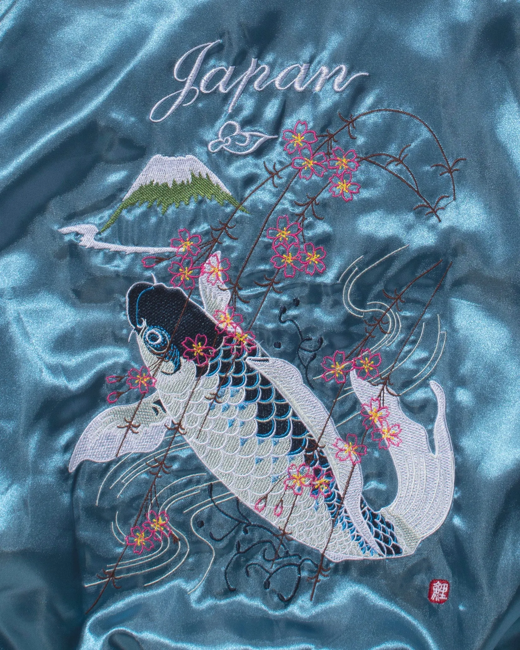 Japanese Repro Souvenir Jacket, Blue with Carp sold by Kiriko product image thumbnail 5