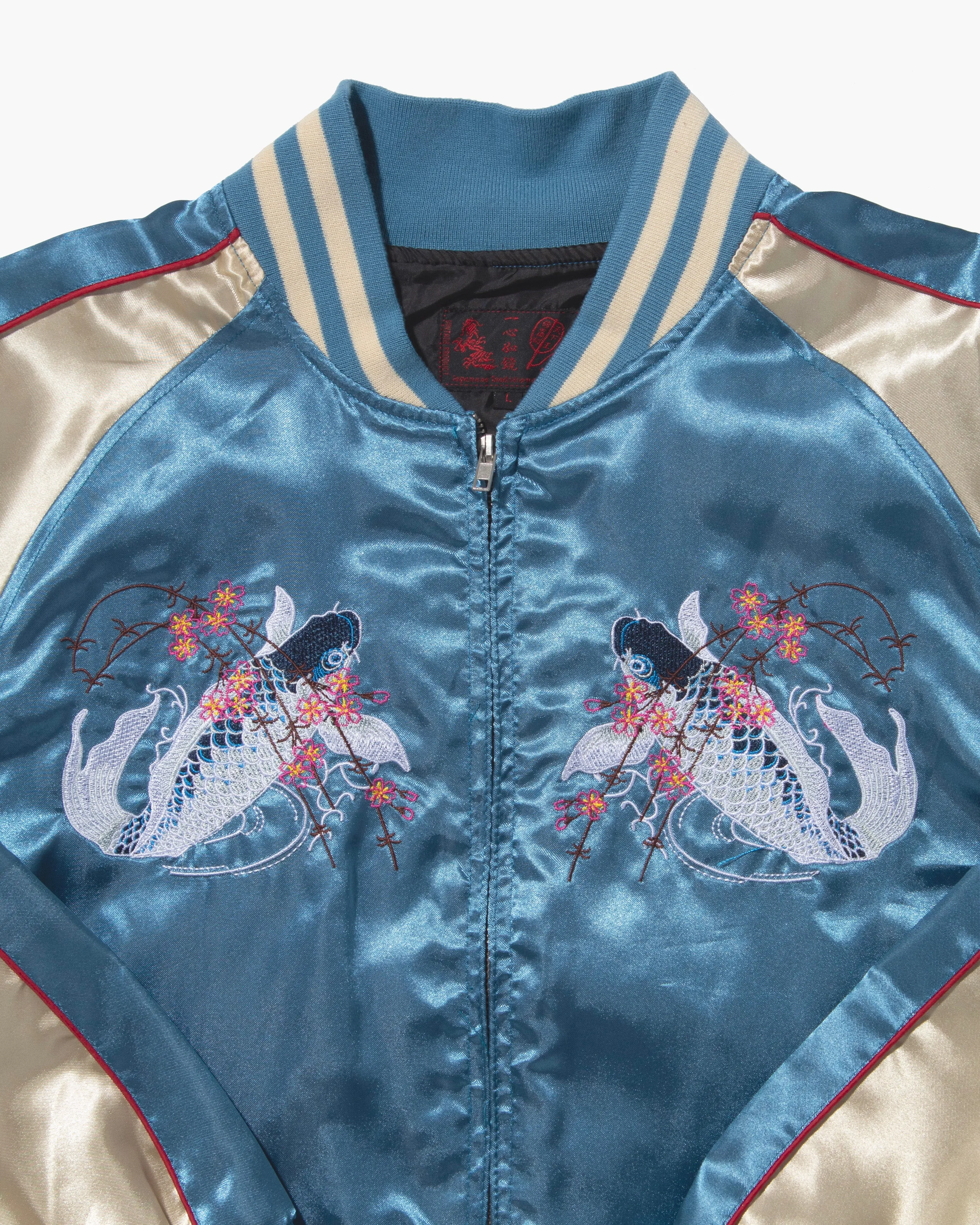 Japanese Repro Souvenir Jacket, Blue with Carp sold by Kiriko product image thumbnail 2