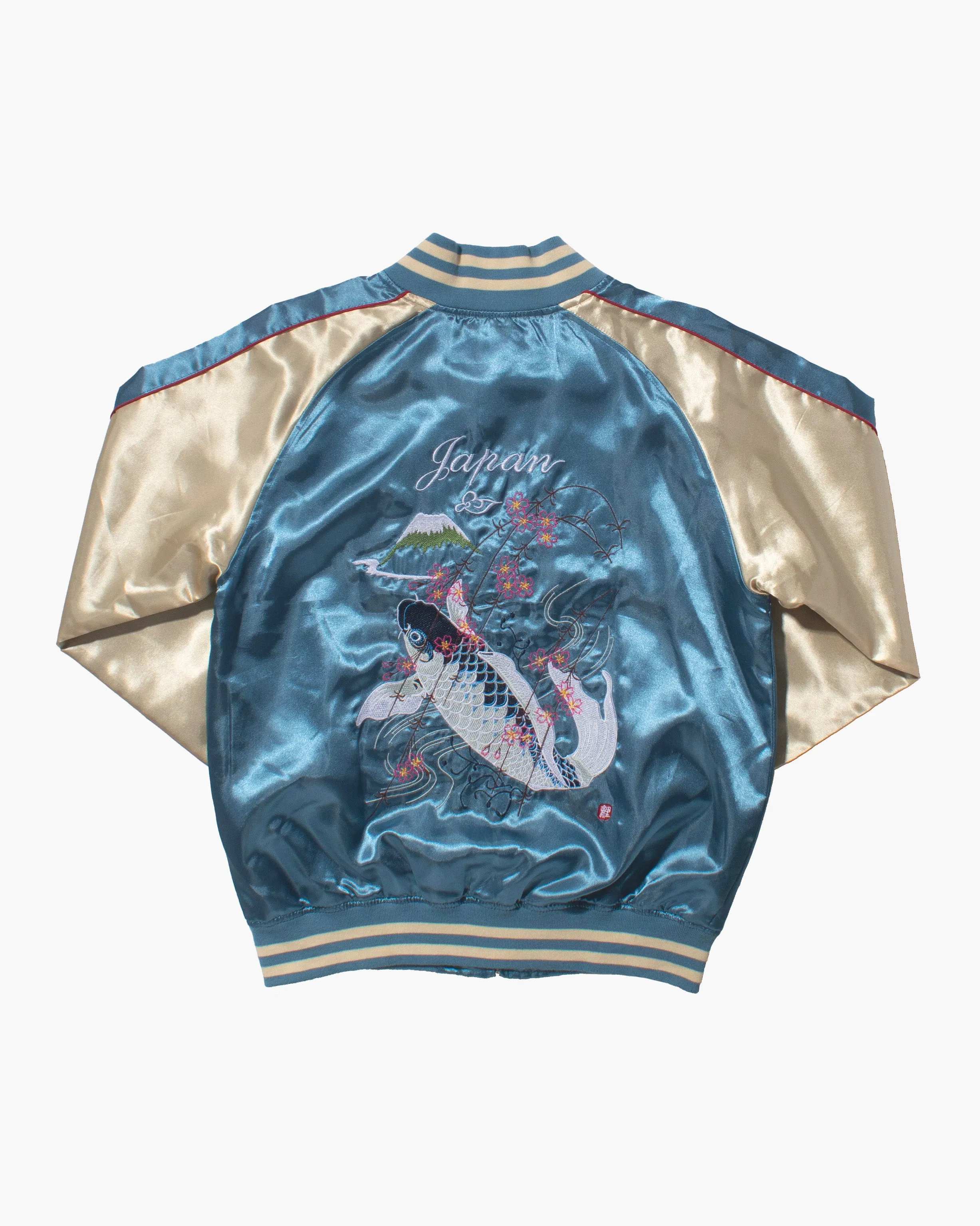 Japanese Repro Souvenir Jacket, Blue with Carp sold by Kiriko product image thumbnail 3