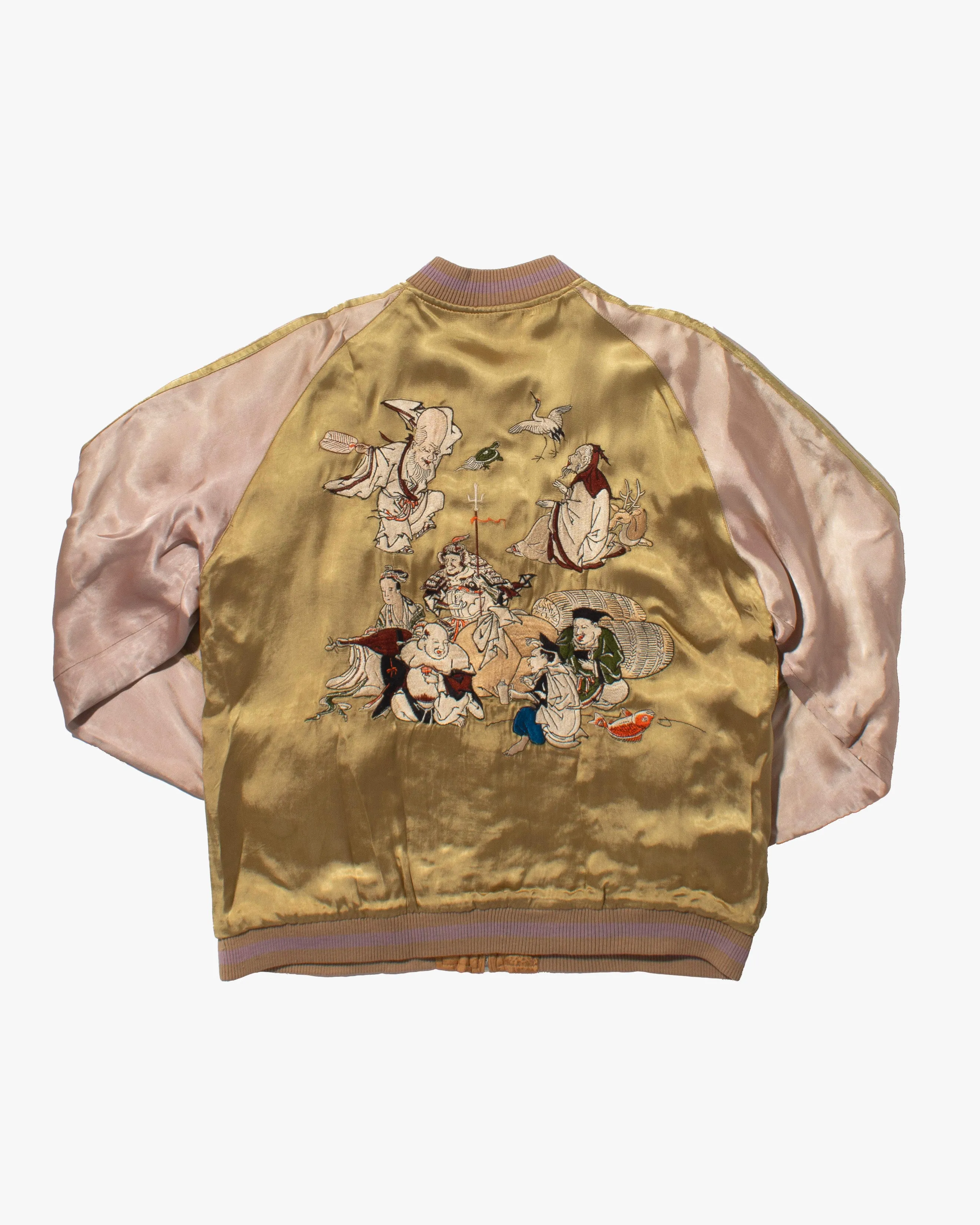 Japanese Repro Souvenir Jacket, Reversible, Gold with Fukujin and Animals sold by Kiriko product image thumbnail 3