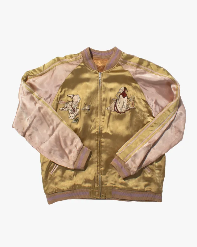 Japanese Repro Souvenir Jacket, Reversible, Gold with Fukujin and Animals sold by Kiriko