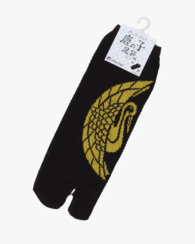 Wa Modern, Tabi Socks, Ankle, Black with Yellow Crane - M/L sold by Kiriko