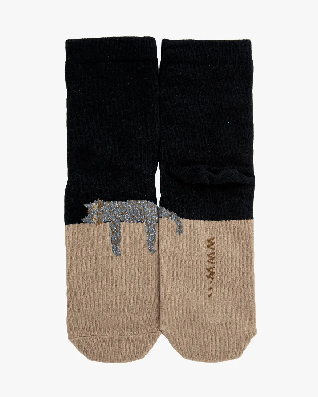 Bisque, CDF Etendue, Lazy Cat, Black sold by Kiriko product image thumbnail 2