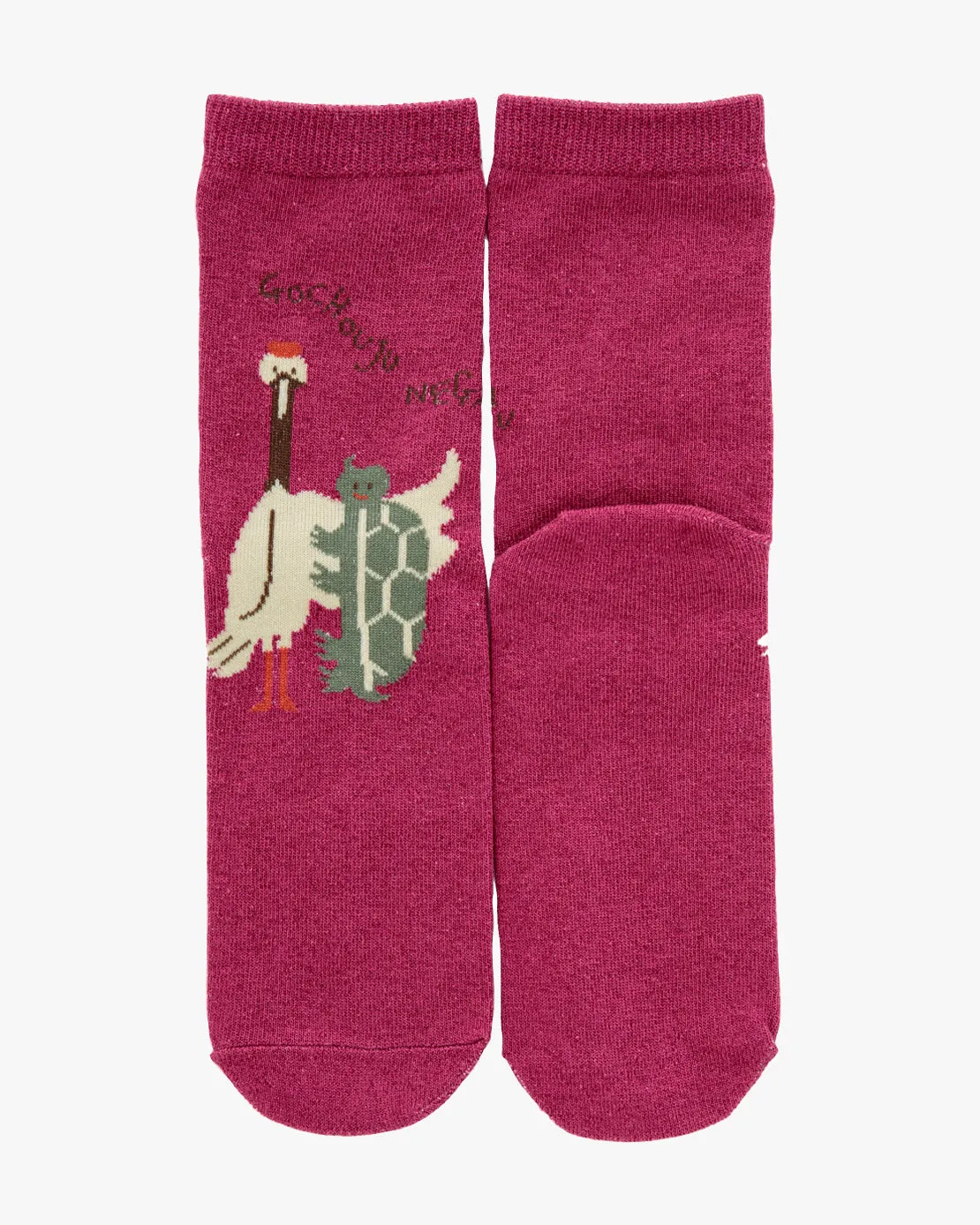 Socks, Bisque, CDF Etendue, Crane & Turtle, Pink sold by Kiriko product image thumbnail 3